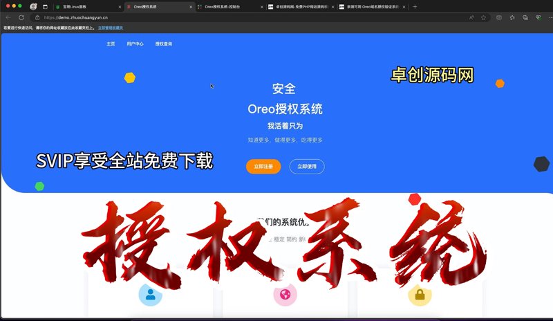 聊城金属材料:行业发展趋势与应用前景