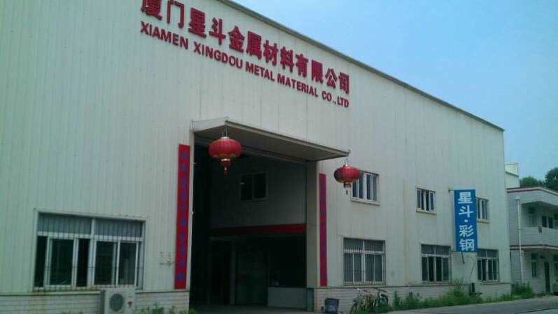 走进聊城市钢铁行业的材料世界