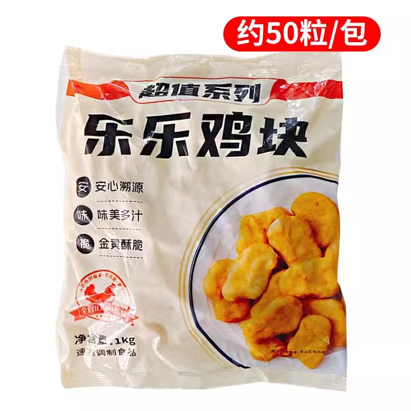 聊城金属材料:行业前沿与应用动态